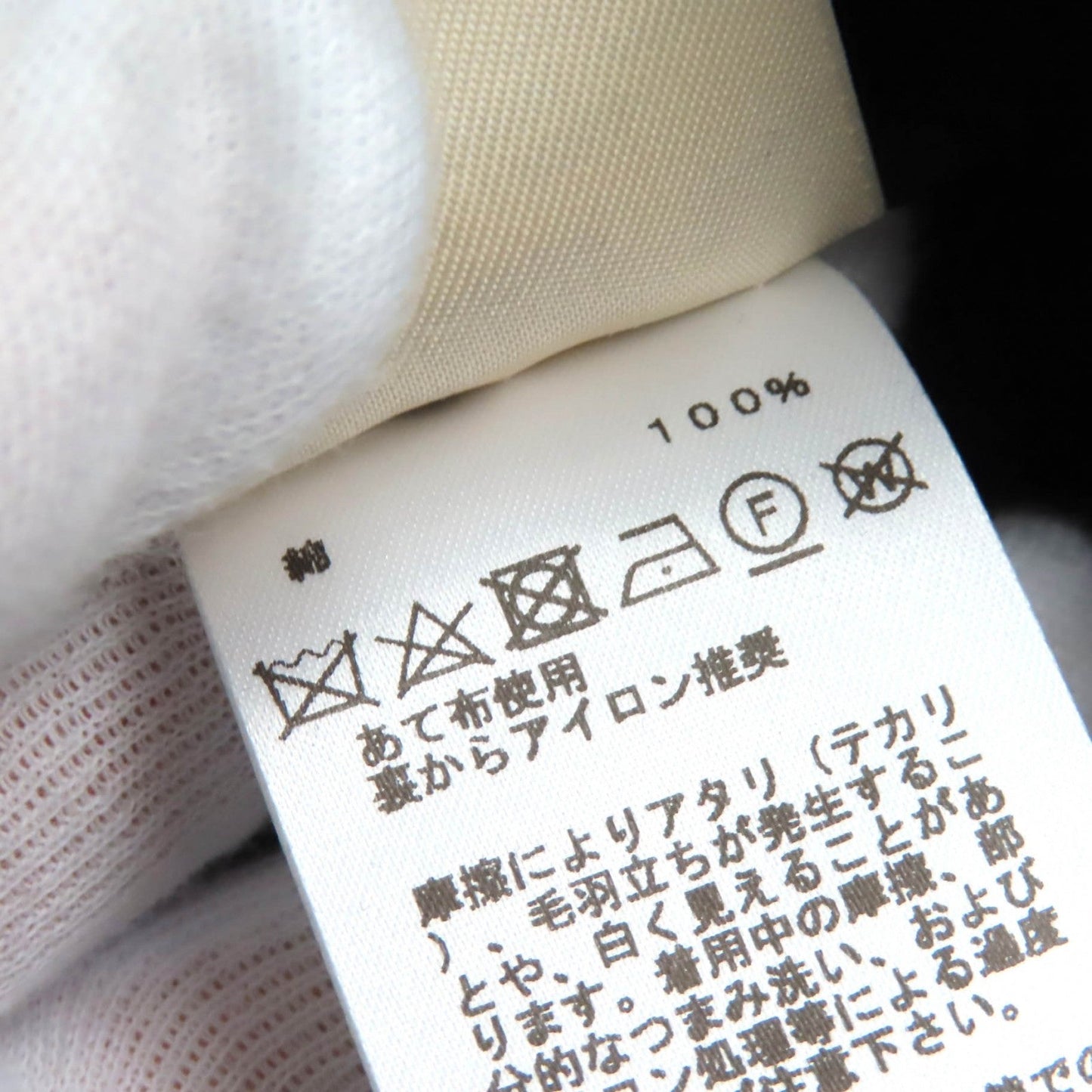 HERMES Wide pants 3E0419DM cotton Navy 34