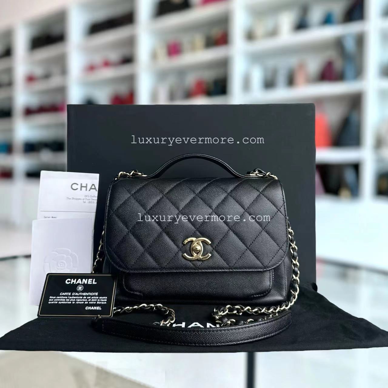 *Full Set with Receipt* Chanel Business Affinity - Medium Caviar Quilted Calfskin Black Gold Hardware Series 26