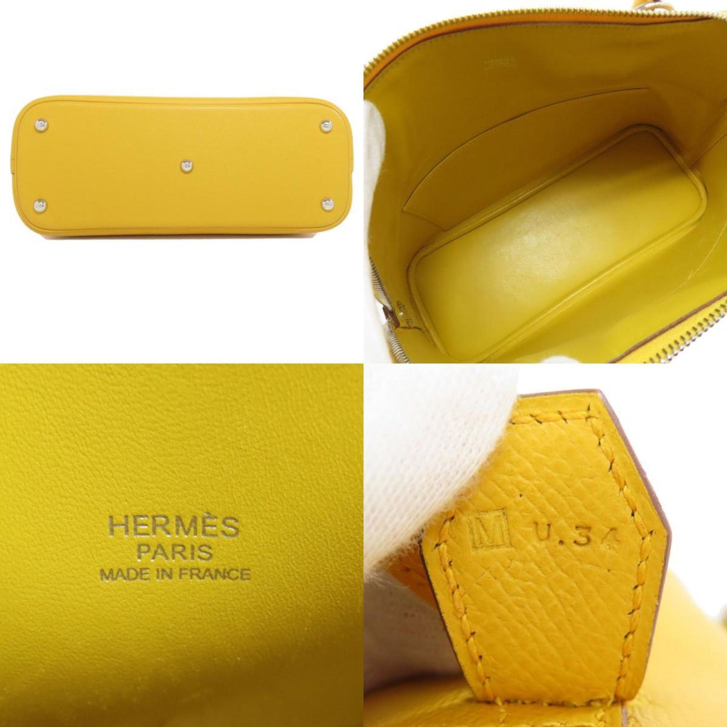 Hermes Yellow Epsom Leather Tote Bag ( )