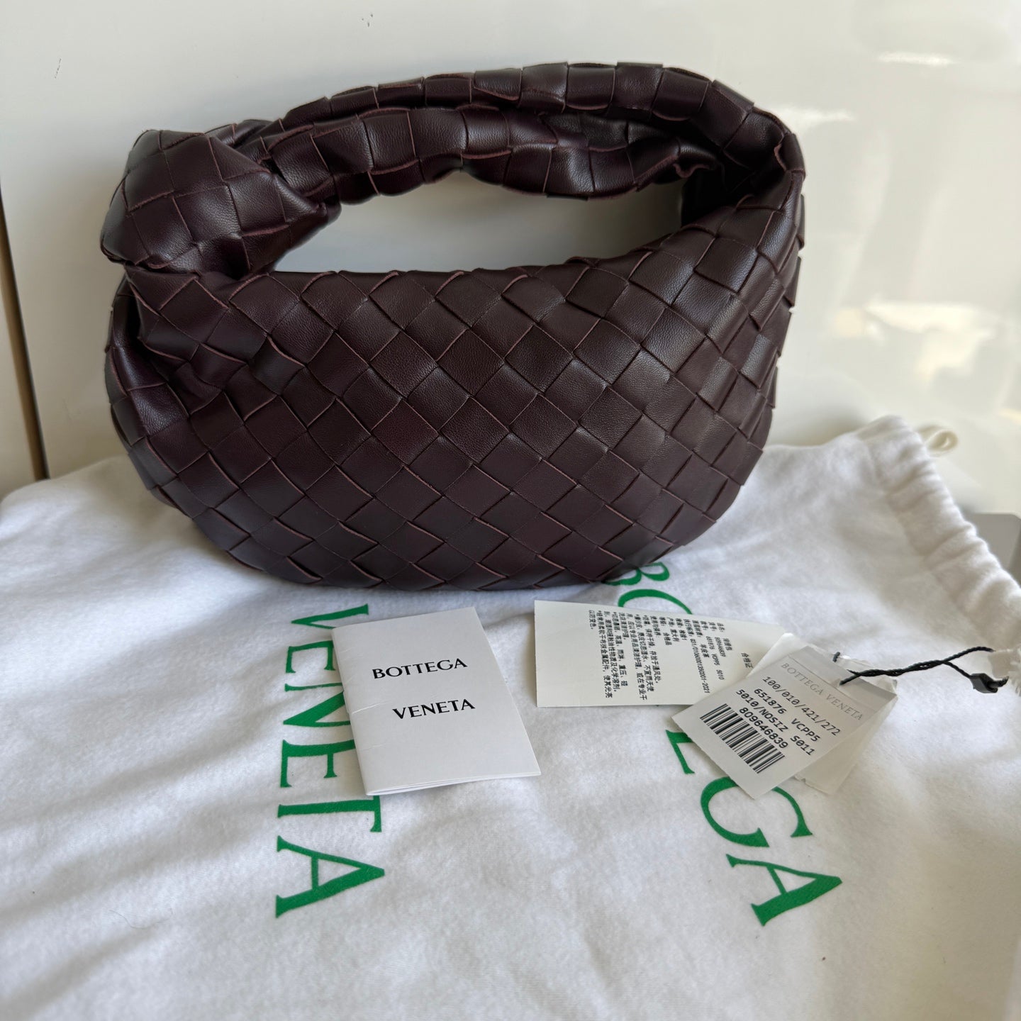 Bottega Veneta Jodie Mini Dark Burgundy Wine Leather