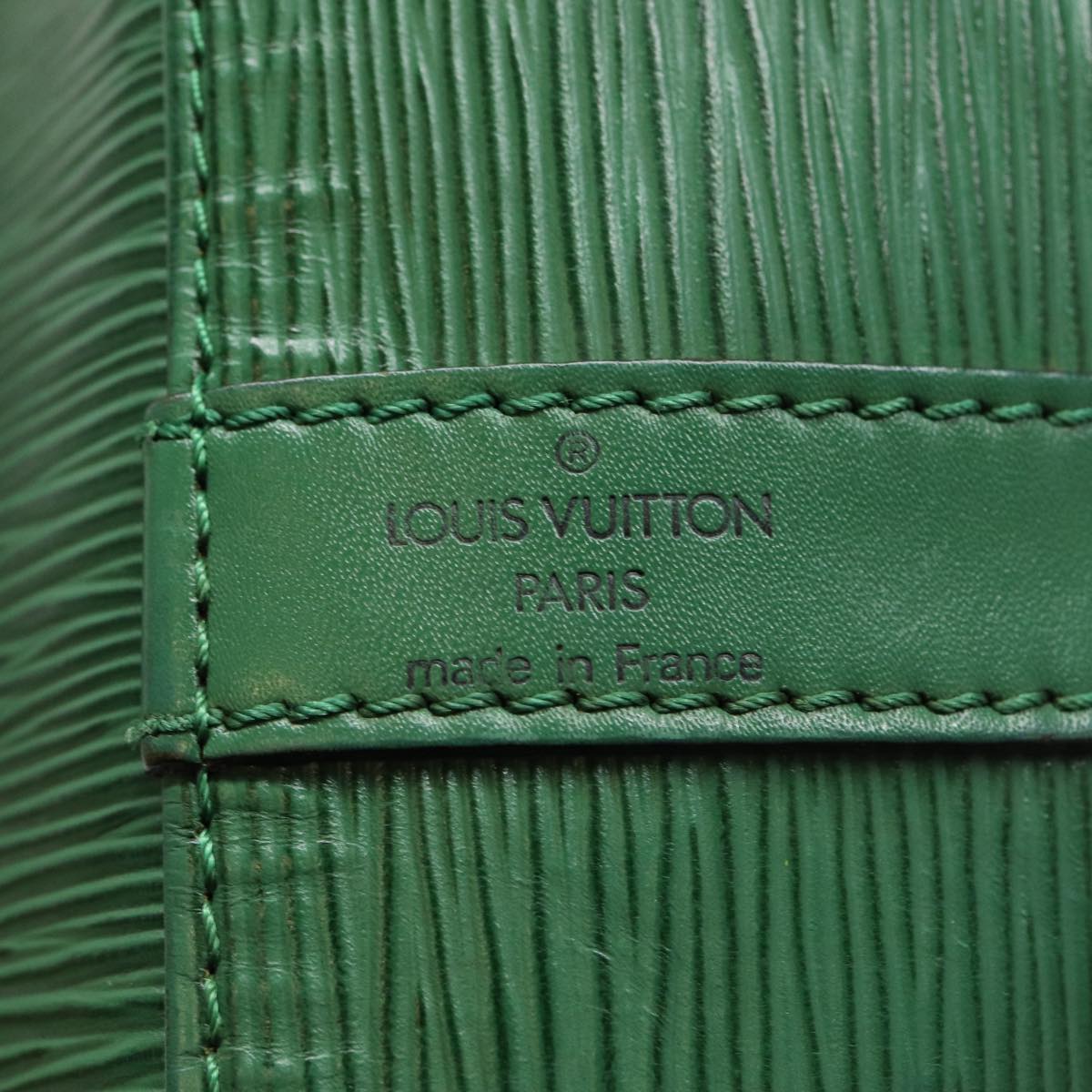 LOUIS VUITTON Epi Petit Noe Shoulder Bag Green M44102 LV Auth 84578