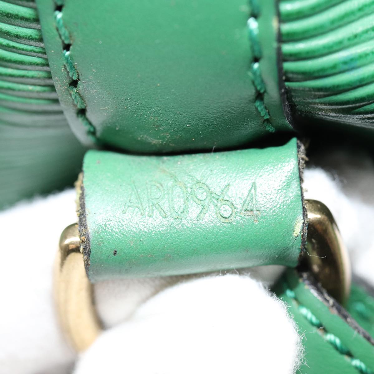 LOUIS VUITTON Epi Petit Noe Shoulder Bag Green M44102 LV Auth 84578