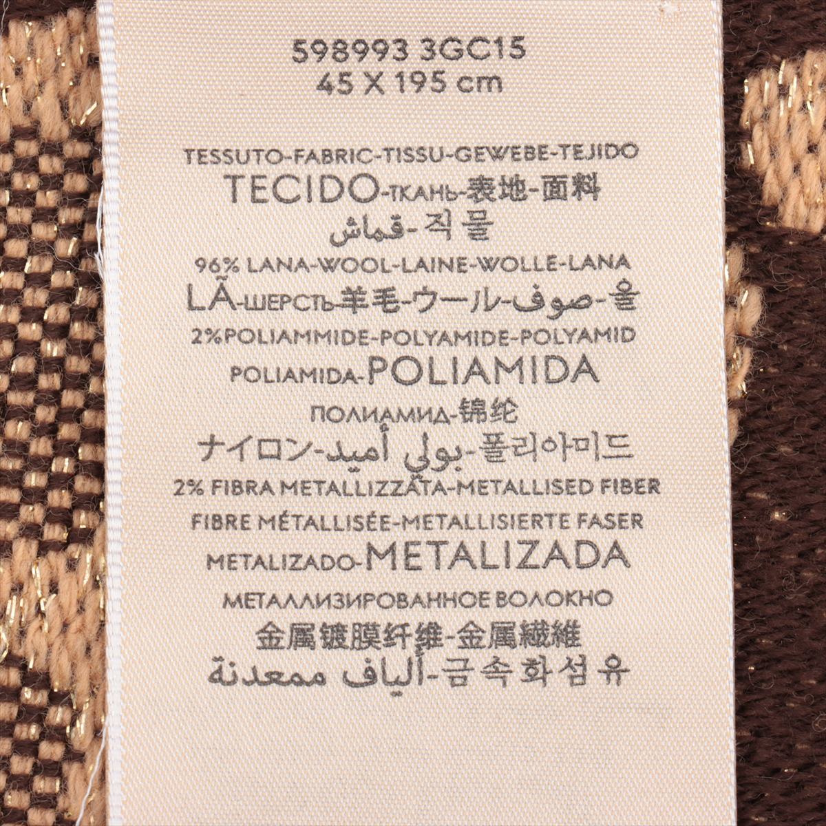 ITEM 11 - Gucci Reversible Monogram Brown Scarf