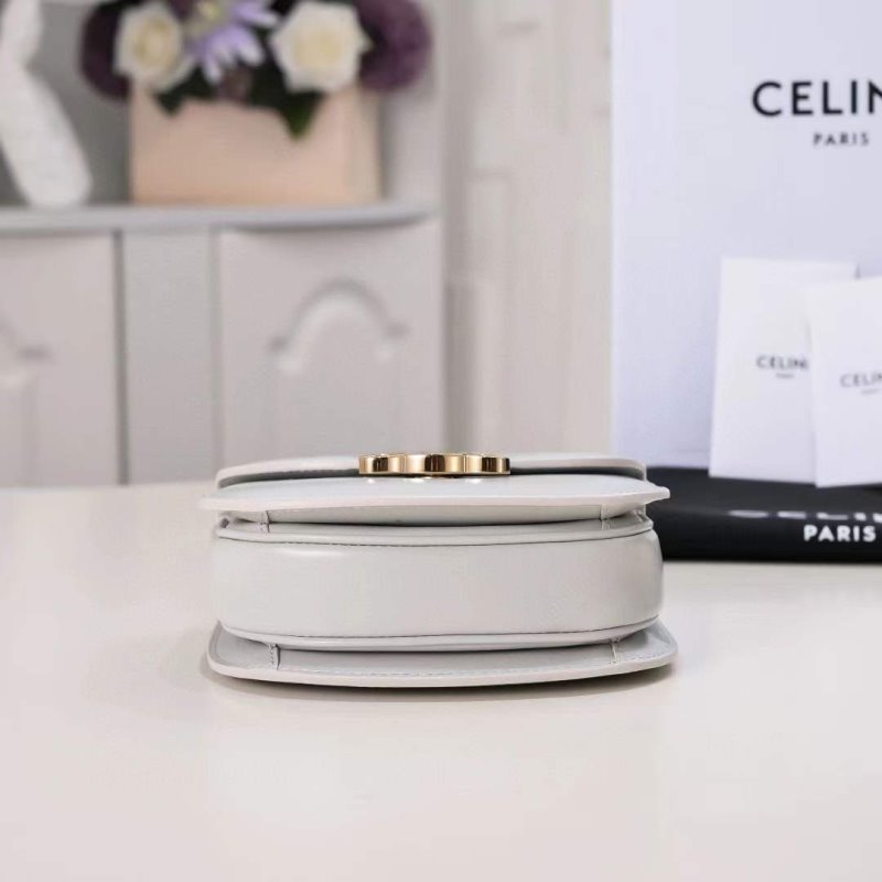 Celine Retro Bag BGMP0591