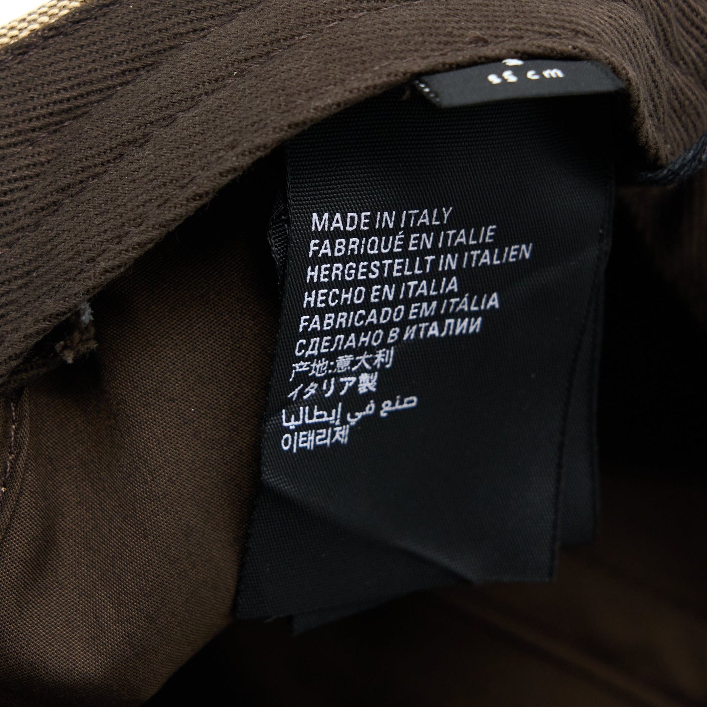 Balenciaga X Gucci Size S Hacker Project Cap Canvas Jacquard Ebony/Brown