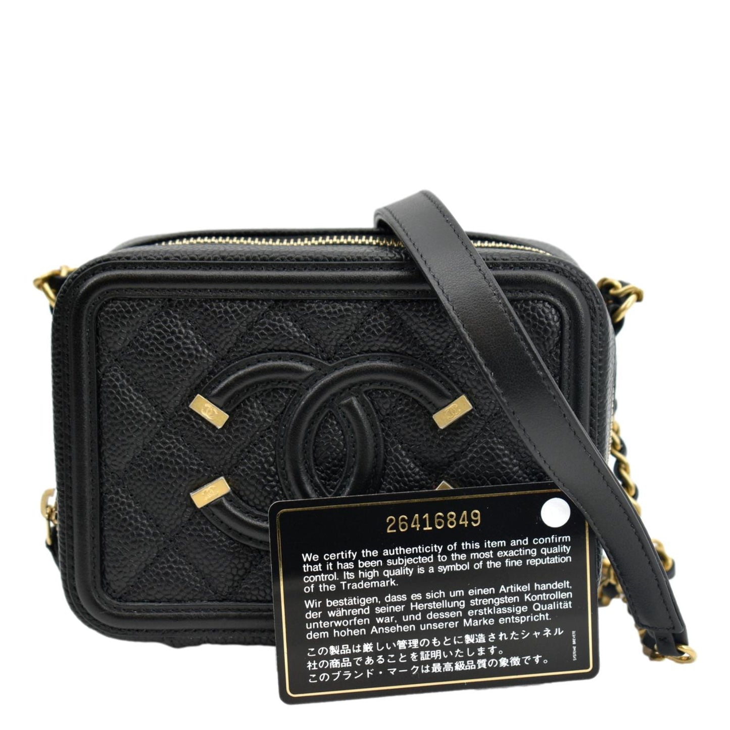 CHANEL CC Filigree Vanity Quilted Caviar Leather Clutch Shoulder Bag Black