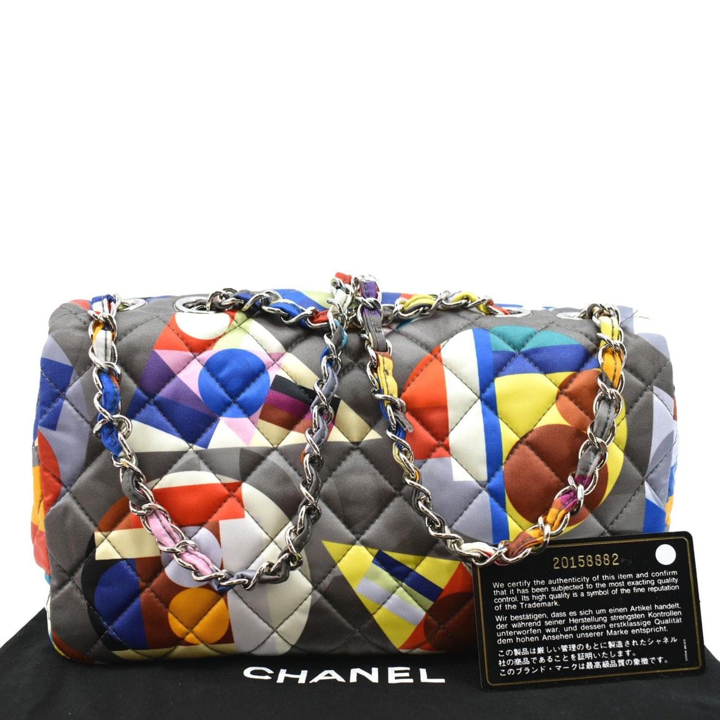 CHANEL Printed Coco Color Flap Small Nylon Shoulder Bag Multicolor