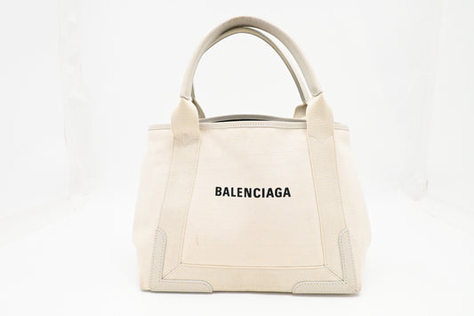 Balenciaga Cabas Small in Ivory White Canvas