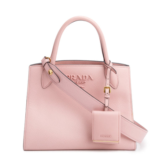 Prada Pink Saffiano Lux Small Monochrome Top Handle Tote