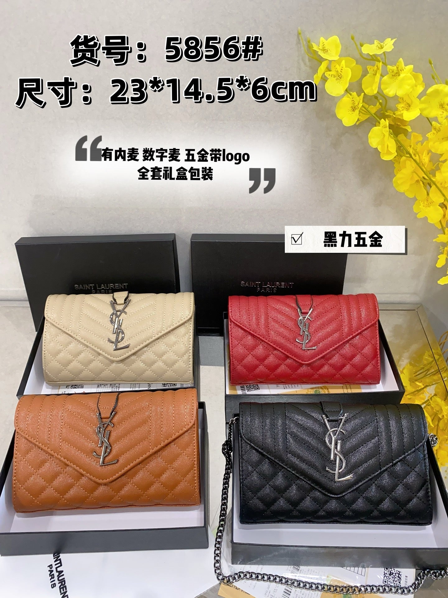 Ysl  Yves Saint Laurent Handbags